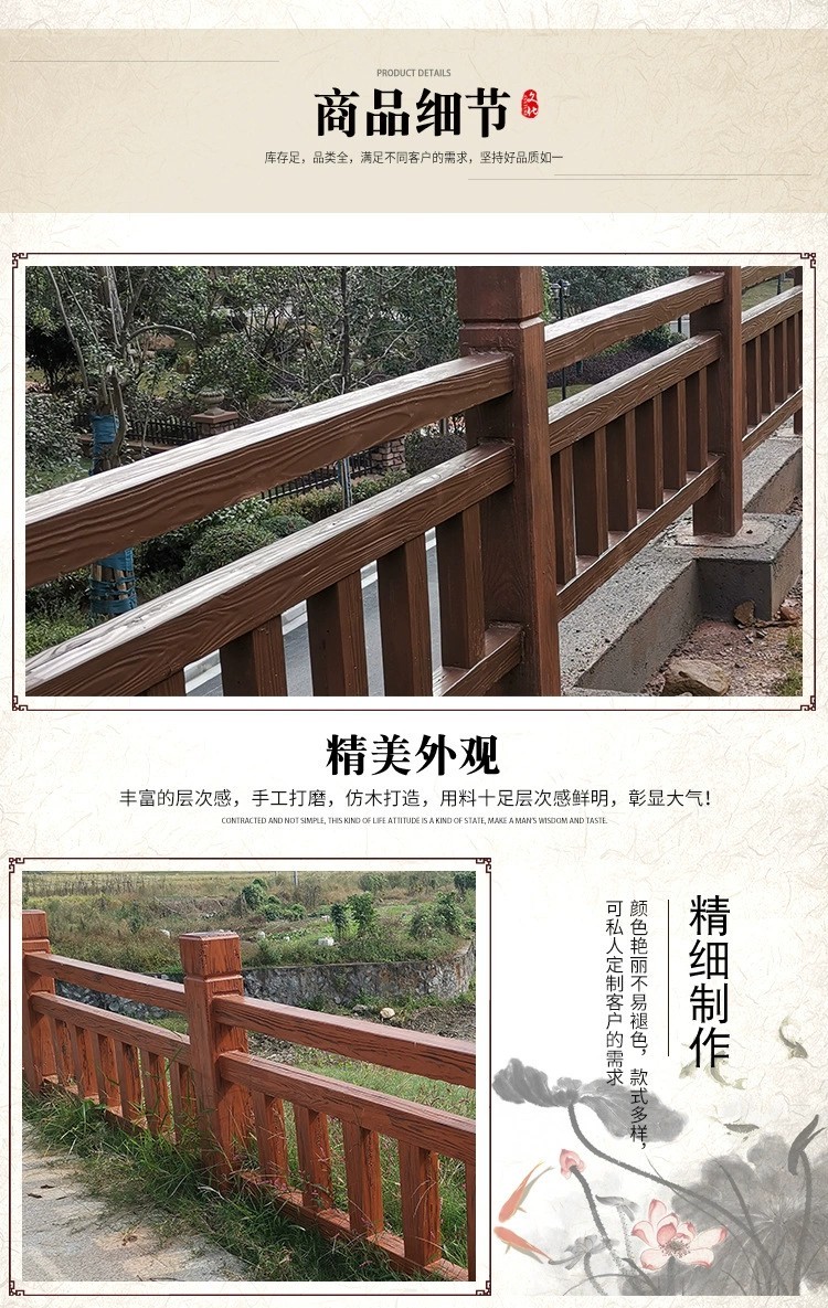 產(chǎn)品細(xì)節(jié).jpg