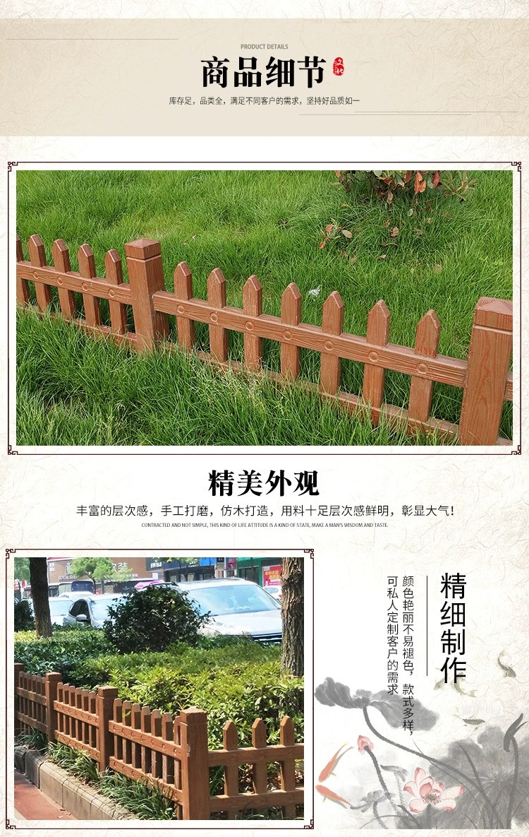 產(chǎn)品細節(jié).jpg
