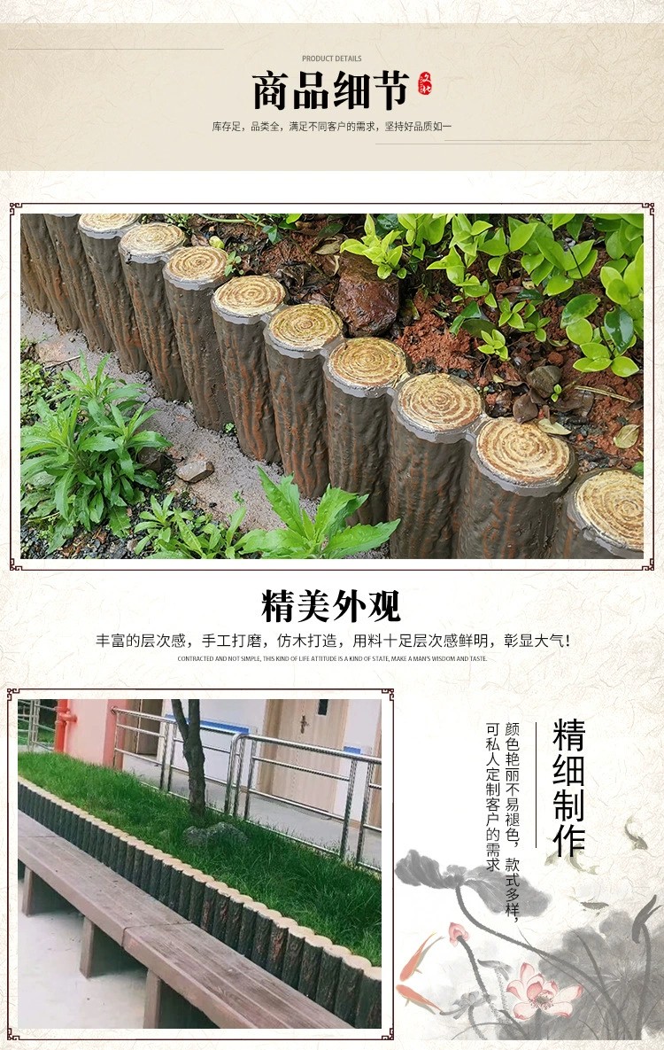 產(chǎn)品細節(jié).jpg