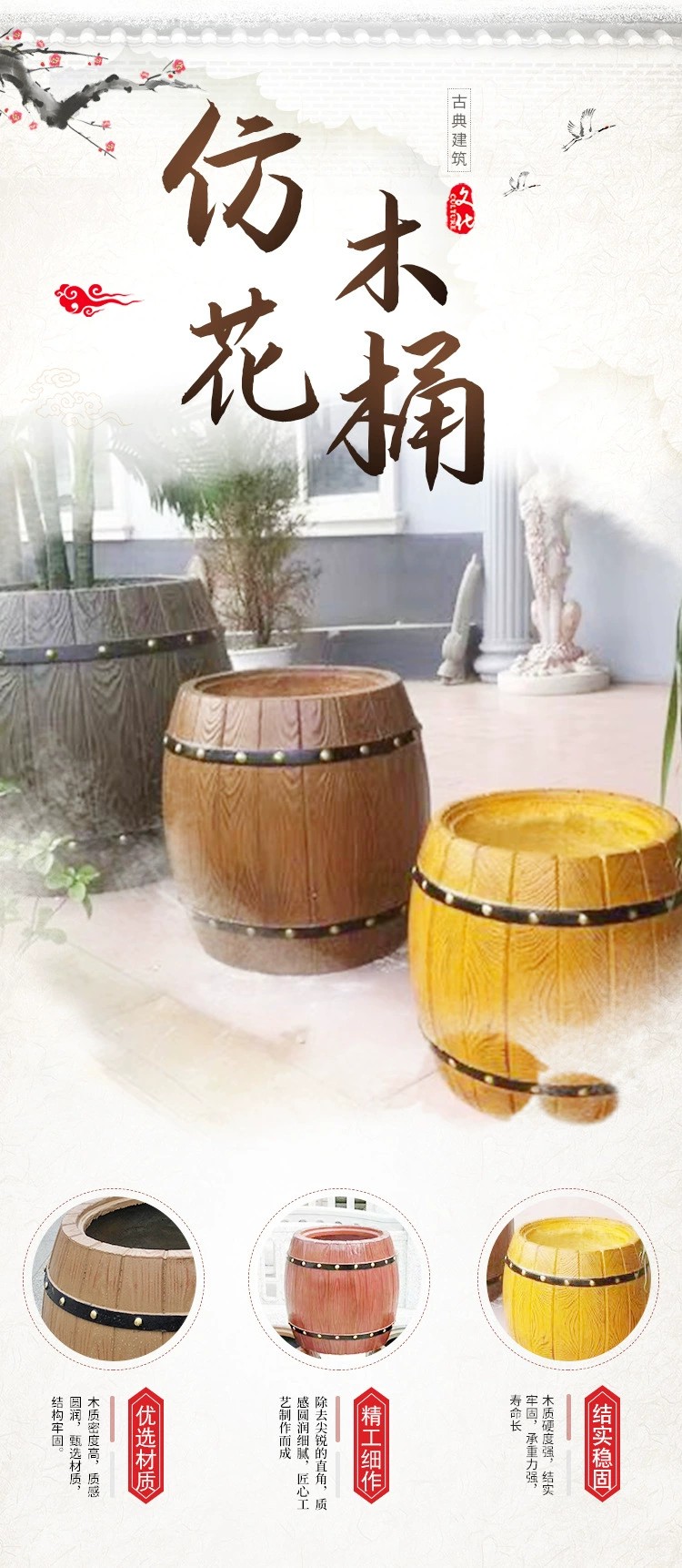 產品首圖.jpg