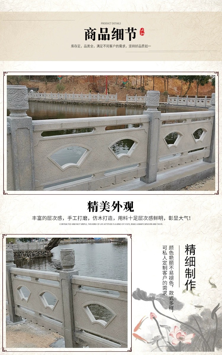 產(chǎn)品細節(jié).jpg