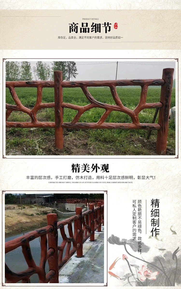 產品細節(jié).jpg
