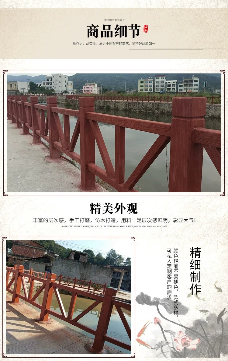 產(chǎn)品細(xì)節(jié).jpg