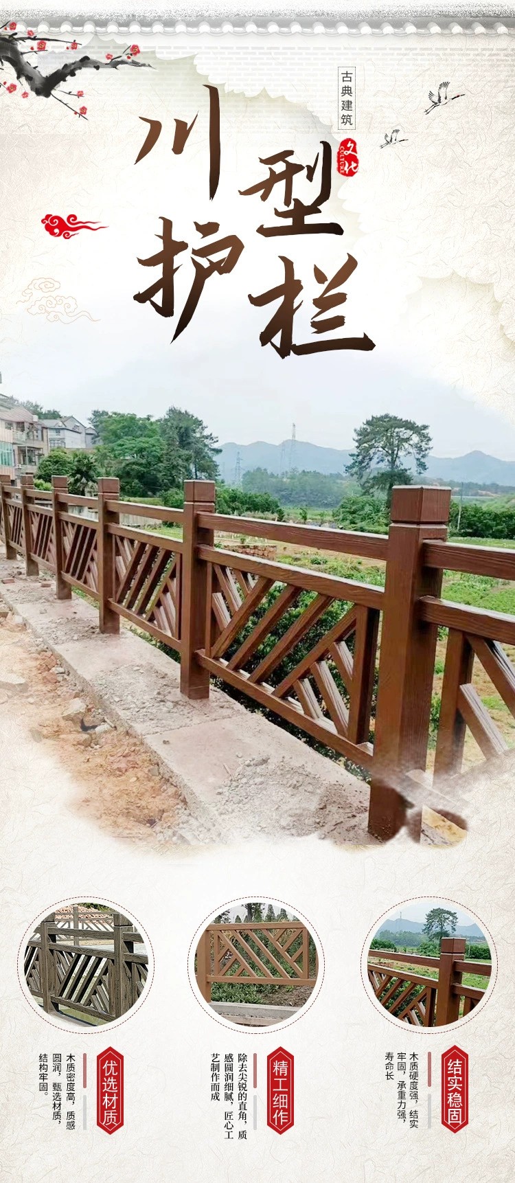 產(chǎn)品首圖.jpg