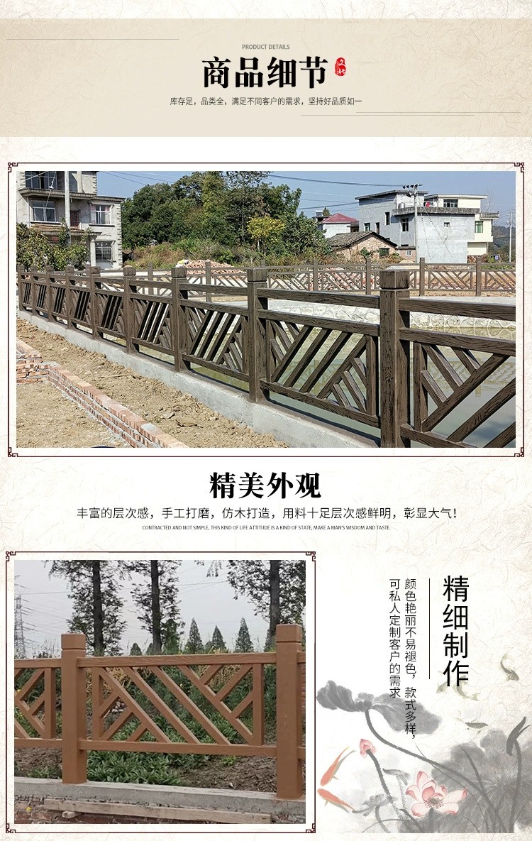 產(chǎn)品細(xì)節(jié).jpg
