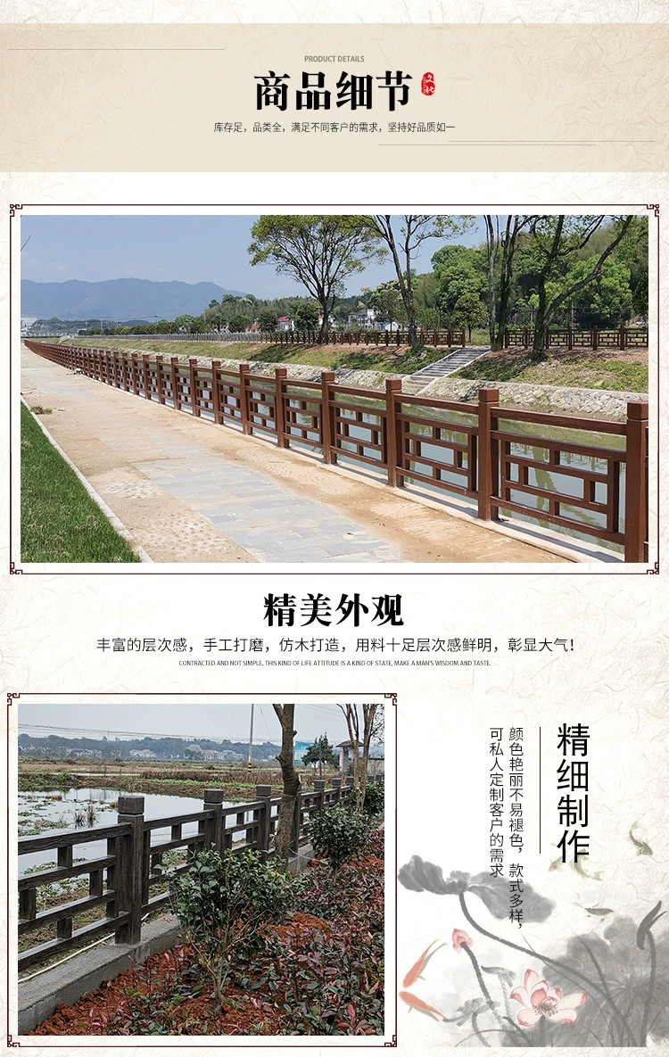 產(chǎn)品細(xì)節(jié).jpg