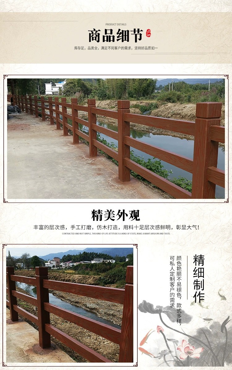 產(chǎn)品細(xì)節(jié).jpg