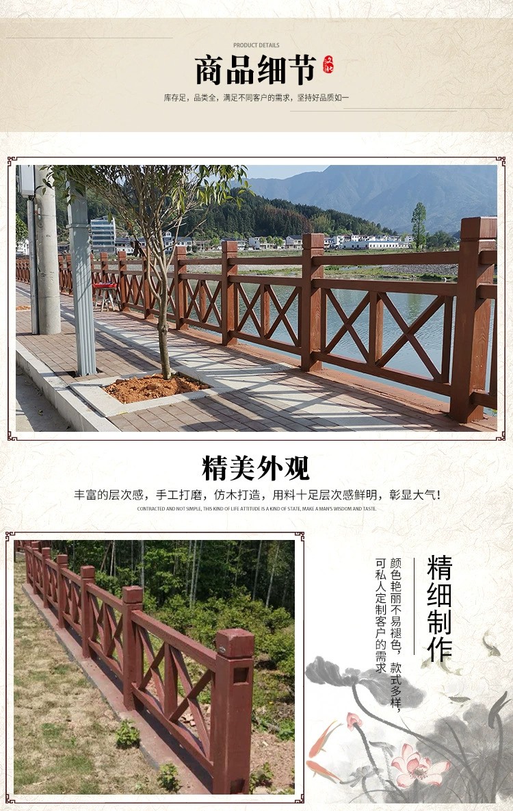 產(chǎn)品細節(jié).jpg