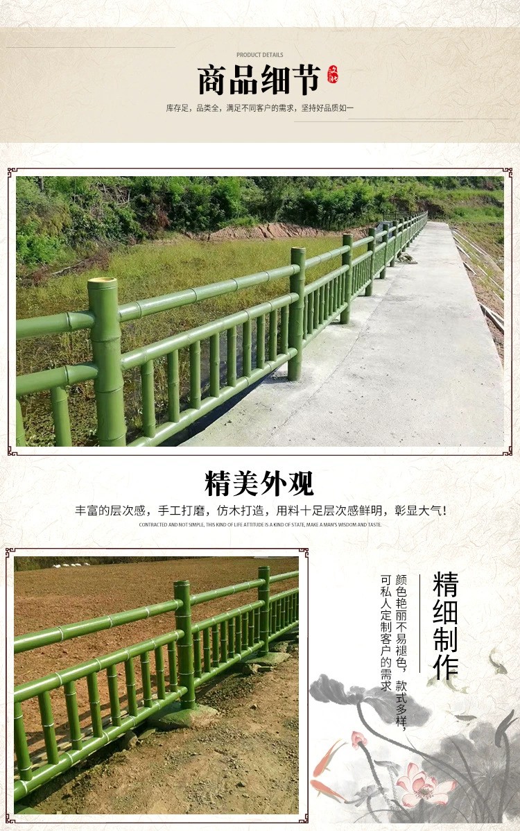產品細節(jié).jpg