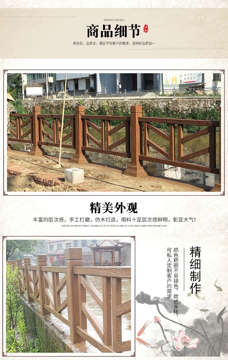 產品細節(jié).jpg